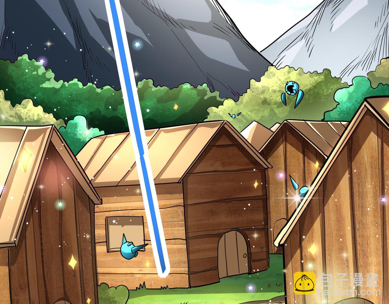 全球殺戮：開局覺醒SSS級天賦！ - 第43話 獵殺時刻！(2/4) - 1