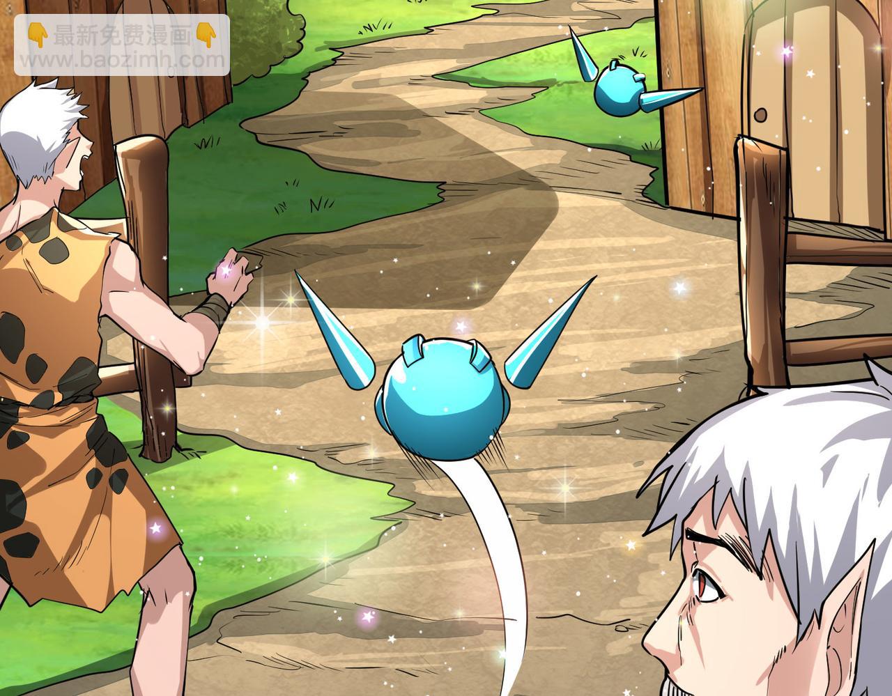 全球殺戮：開局覺醒SSS級天賦！ - 第43話 獵殺時刻！(2/4) - 2