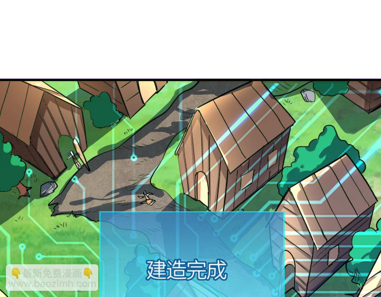 全球殺戮：開局覺醒SSS級天賦！ - 第43話 獵殺時刻！(2/4) - 5