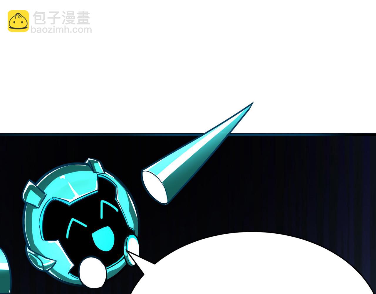 全球殺戮：開局覺醒SSS級天賦！ - 第43話 獵殺時刻！(2/4) - 2