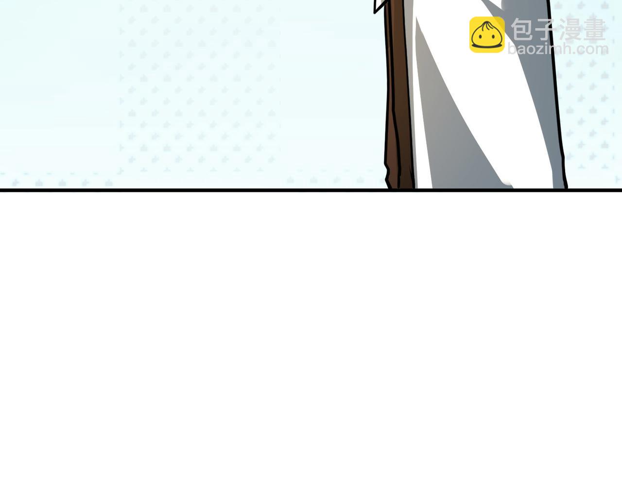 全球殺戮：開局覺醒SSS級天賦！ - 第43話 獵殺時刻！(2/4) - 6