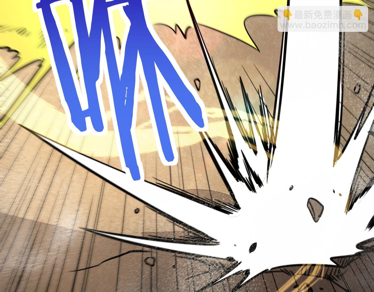 全球殺戮：開局覺醒SSS級天賦！ - 第45 萬象神殿(3/5) - 8