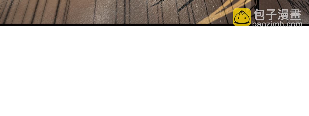 全球殺戮：開局覺醒SSS級天賦！ - 第45 萬象神殿(3/5) - 1