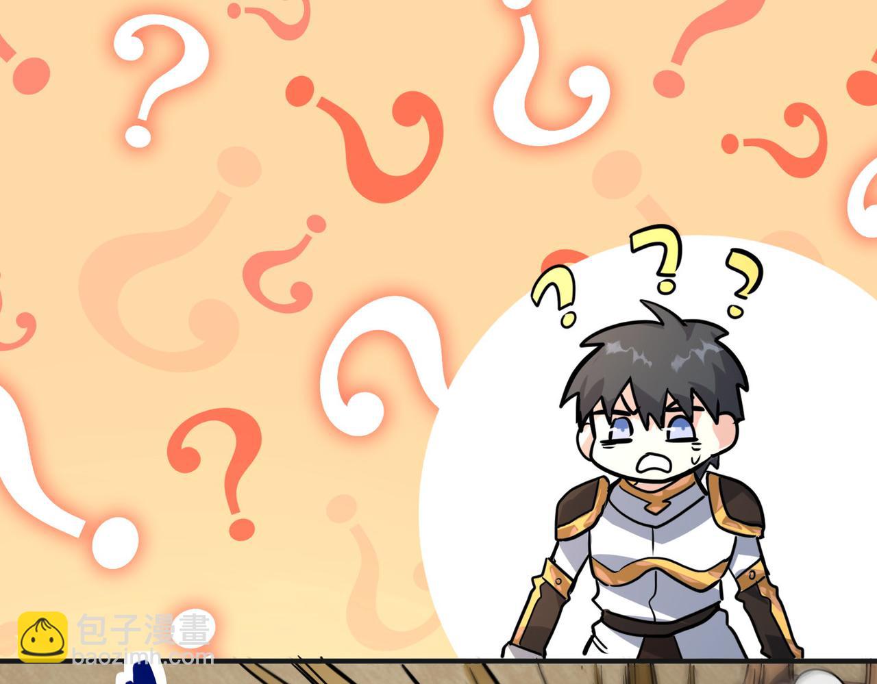 全球殺戮：開局覺醒SSS級天賦！ - 第45 萬象神殿(3/5) - 2