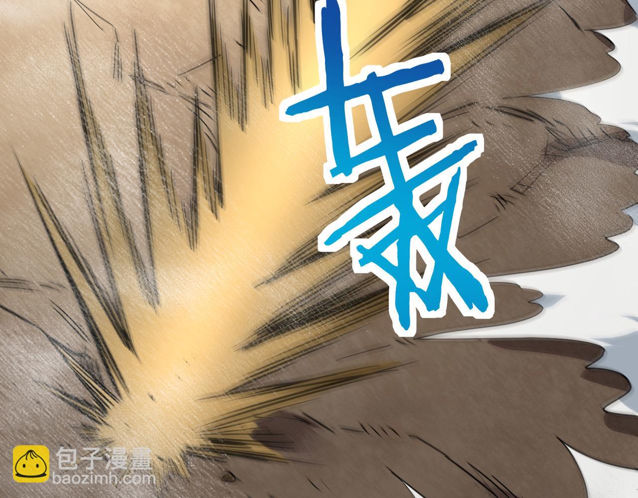 全球殺戮：開局覺醒SSS級天賦！ - 第45 萬象神殿(3/5) - 5