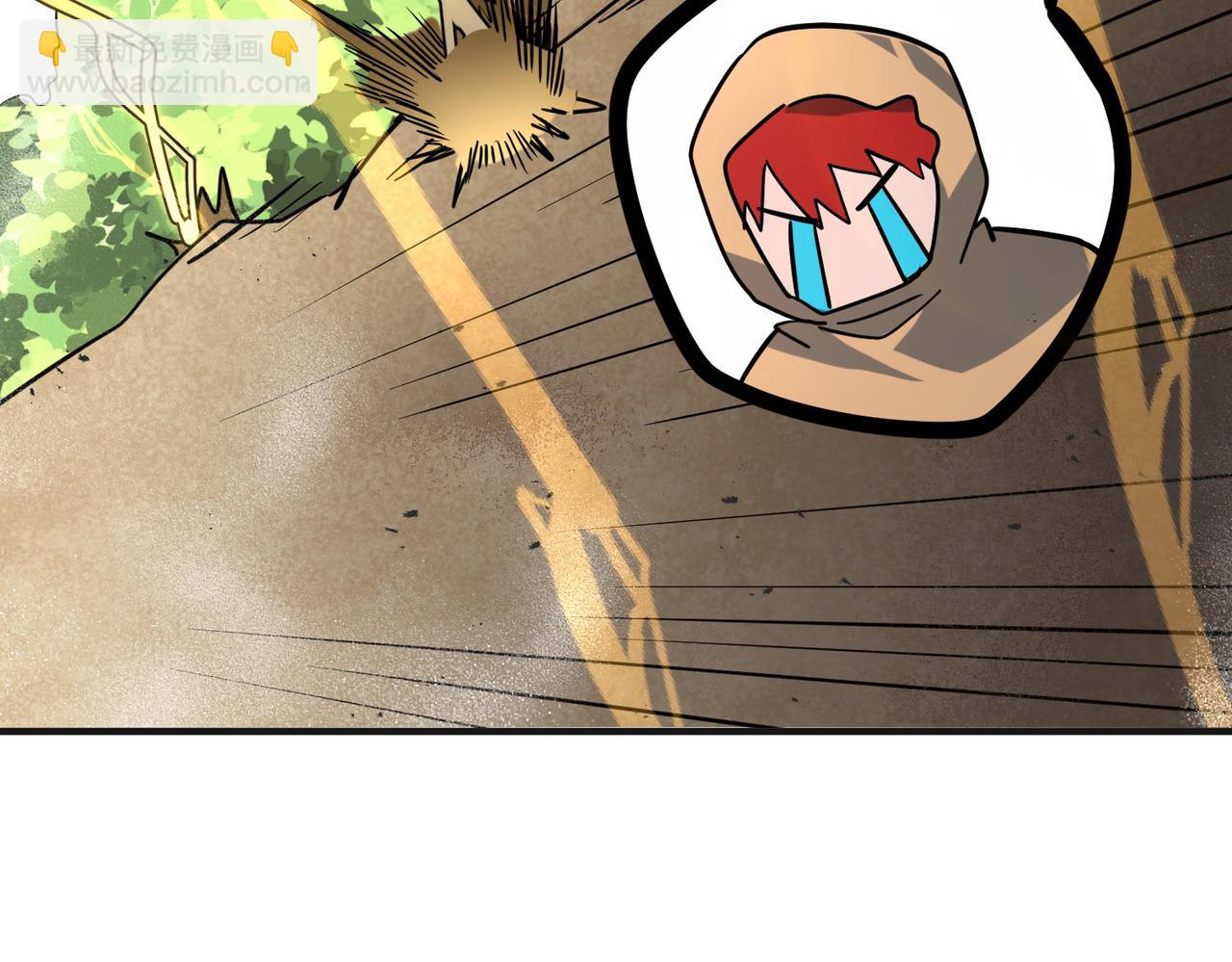 全球殺戮：開局覺醒SSS級天賦！ - 第45 萬象神殿(3/5) - 6