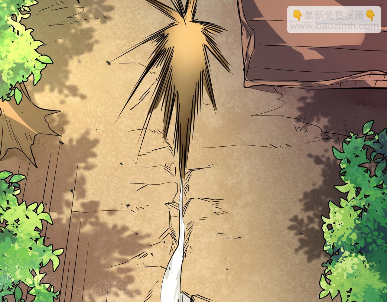 全球殺戮：開局覺醒SSS級天賦！ - 第45 萬象神殿(3/5) - 8