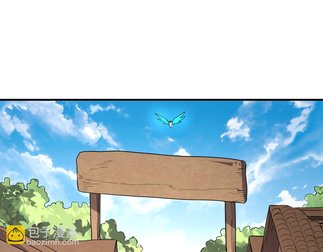 全球殺戮：開局覺醒SSS級天賦！ - 第45 萬象神殿(3/5) - 5