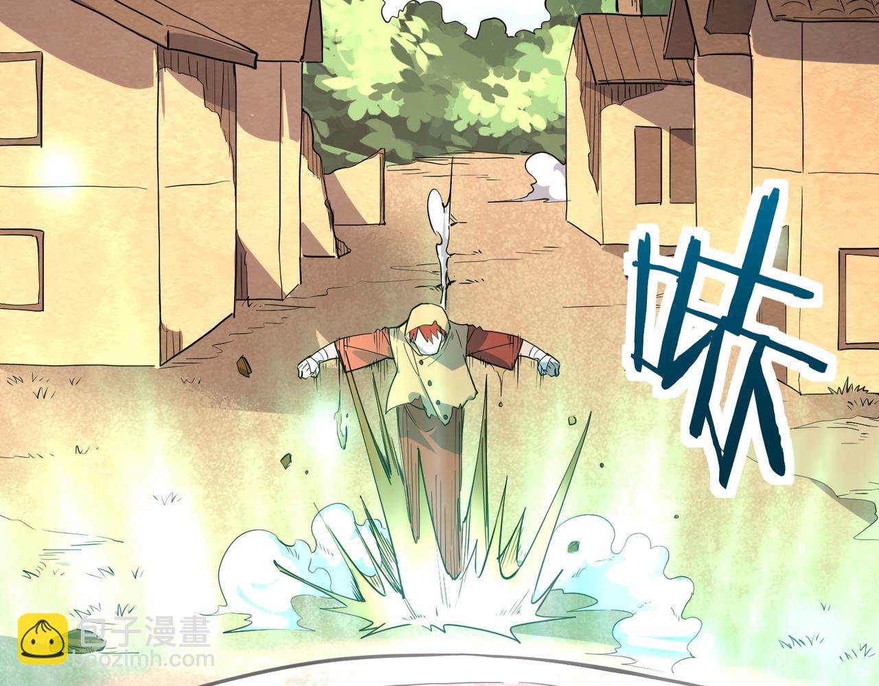 全球殺戮：開局覺醒SSS級天賦！ - 第45 萬象神殿(3/5) - 6