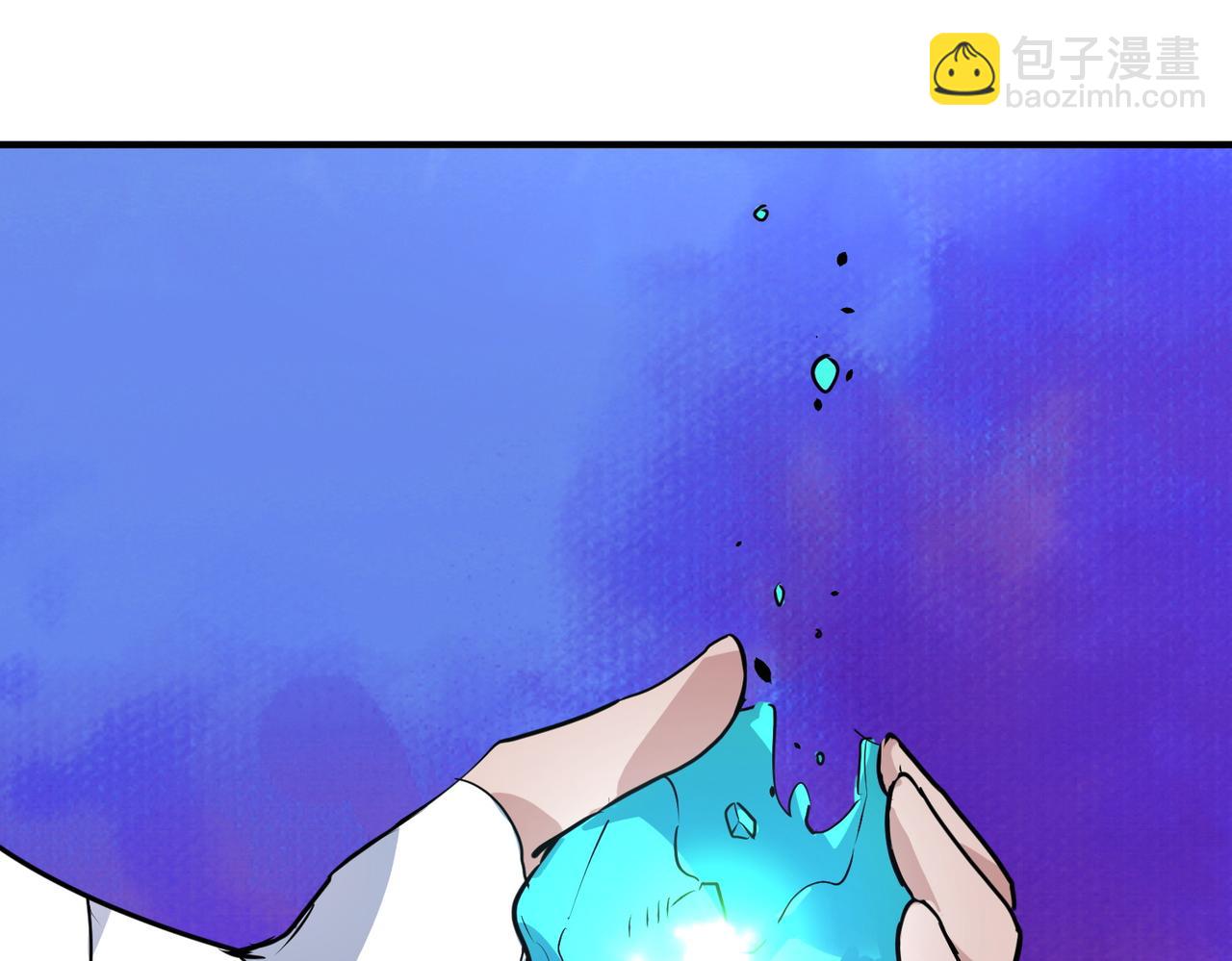 全球殺戮：開局覺醒SSS級天賦！ - 第45 萬象神殿(3/5) - 8