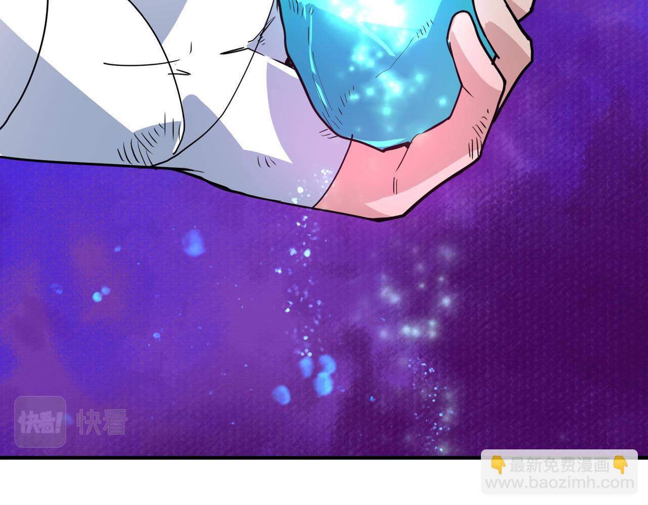 全球殺戮：開局覺醒SSS級天賦！ - 第45 萬象神殿(3/5) - 1