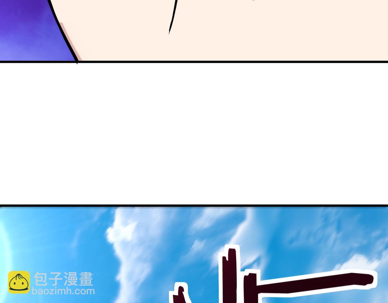 全球殺戮：開局覺醒SSS級天賦！ - 第45 萬象神殿(3/5) - 7