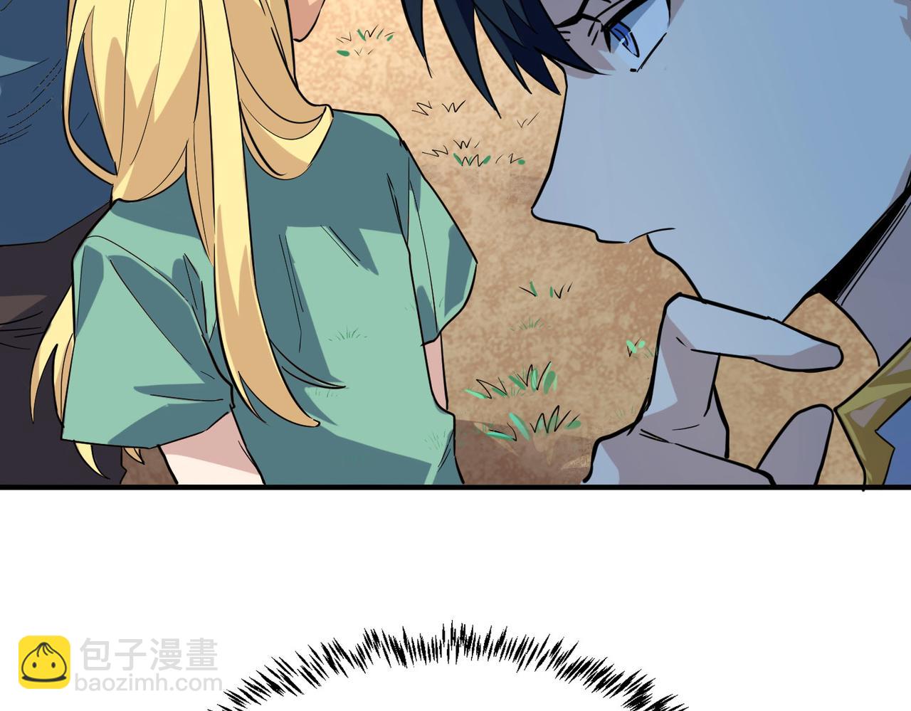 全球殺戮：開局覺醒SSS級天賦！ - 第45 萬象神殿(3/5) - 3