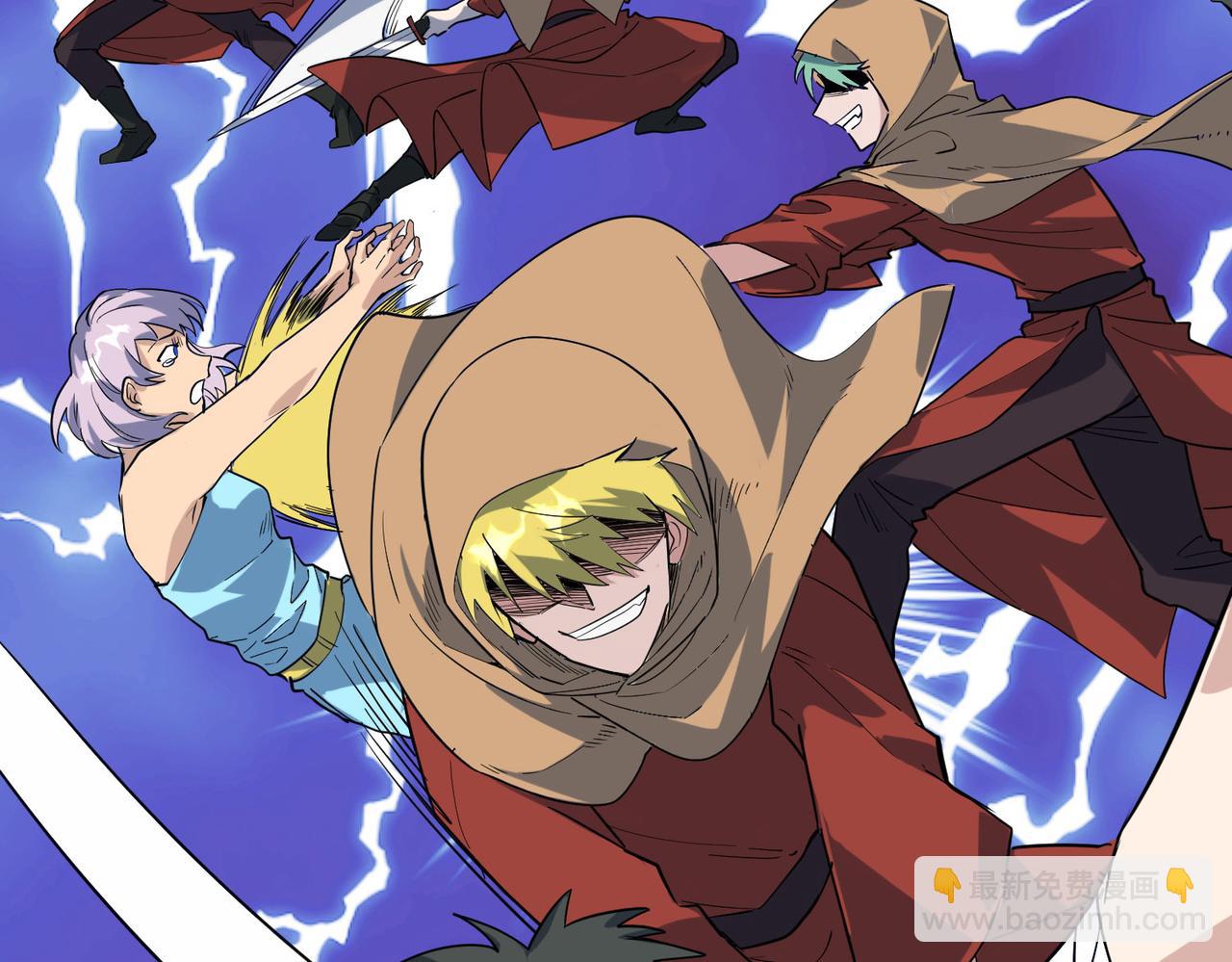 全球殺戮：開局覺醒SSS級天賦！ - 第45 萬象神殿(3/5) - 5