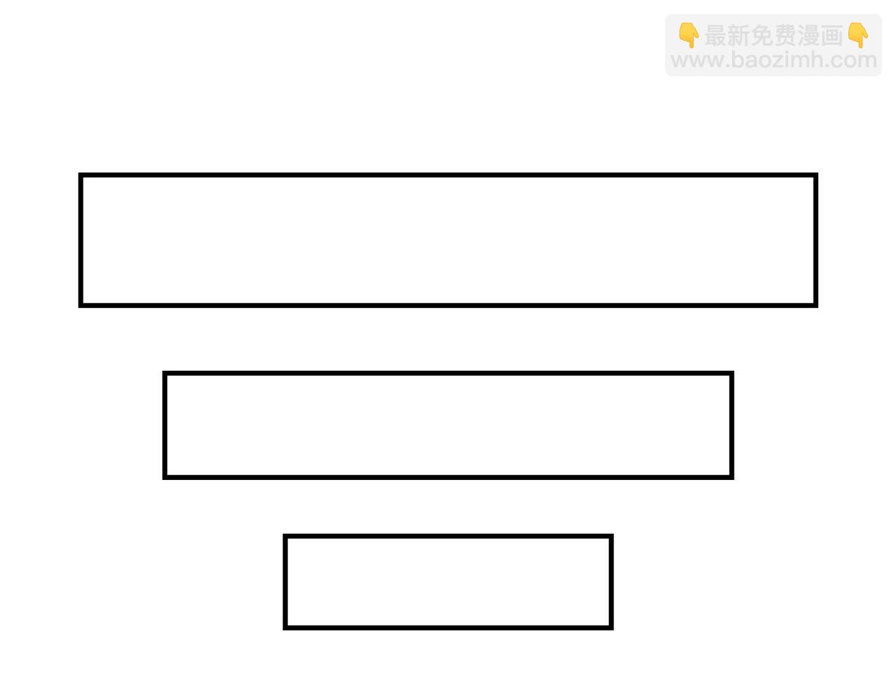 全球殺戮：開局覺醒SSS級天賦！ - 第45 萬象神殿(4/5) - 1