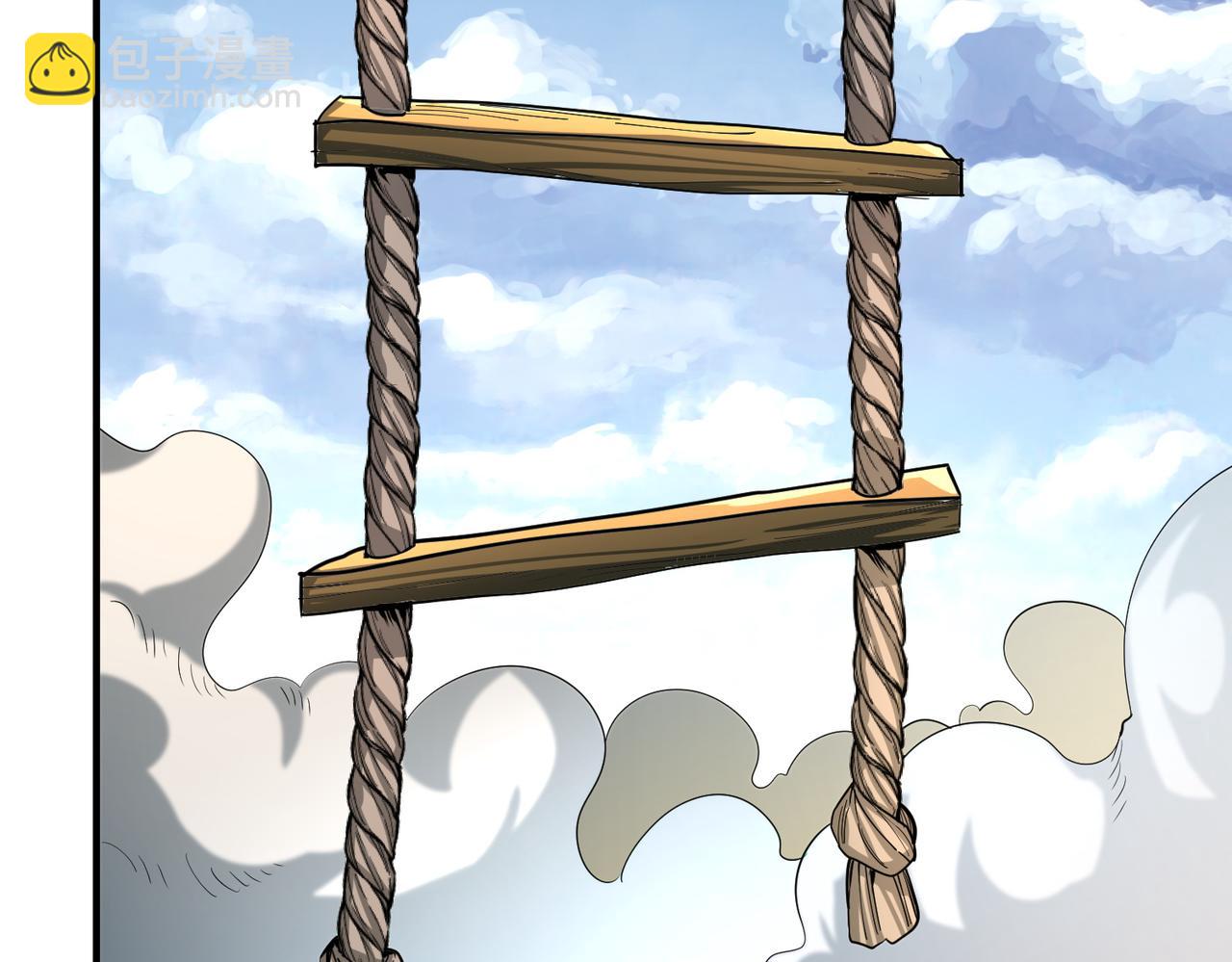 全球殺戮：開局覺醒SSS級天賦！ - 第45 萬象神殿(4/5) - 3