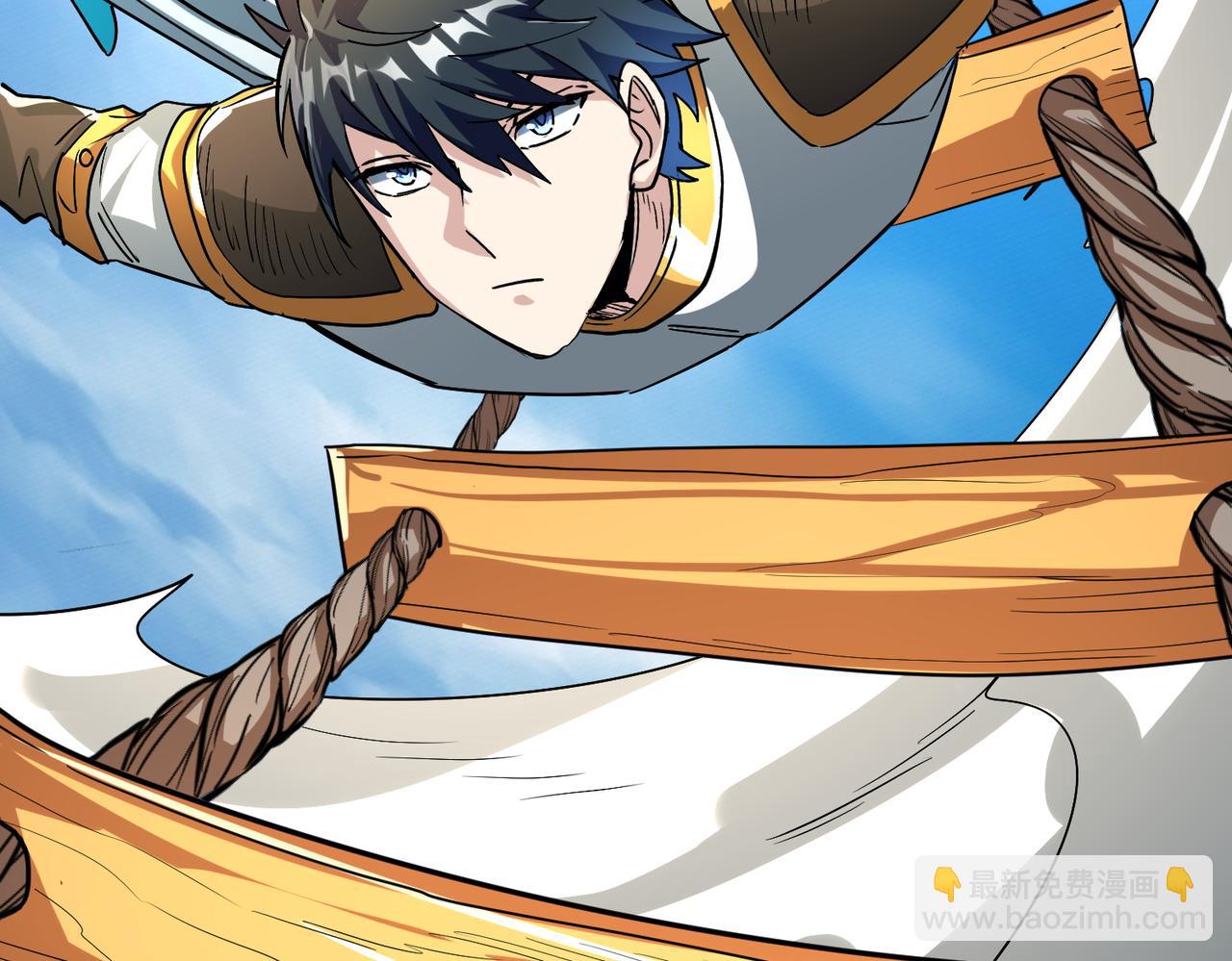 全球殺戮：開局覺醒SSS級天賦！ - 第45 萬象神殿(4/5) - 4