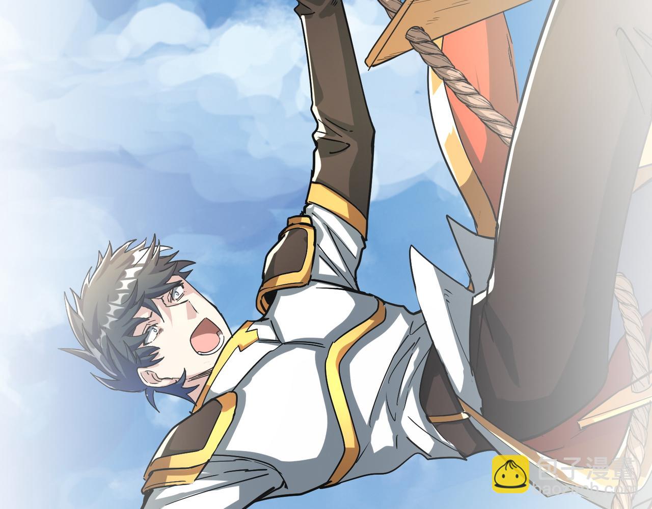 全球殺戮：開局覺醒SSS級天賦！ - 第45 萬象神殿(4/5) - 7