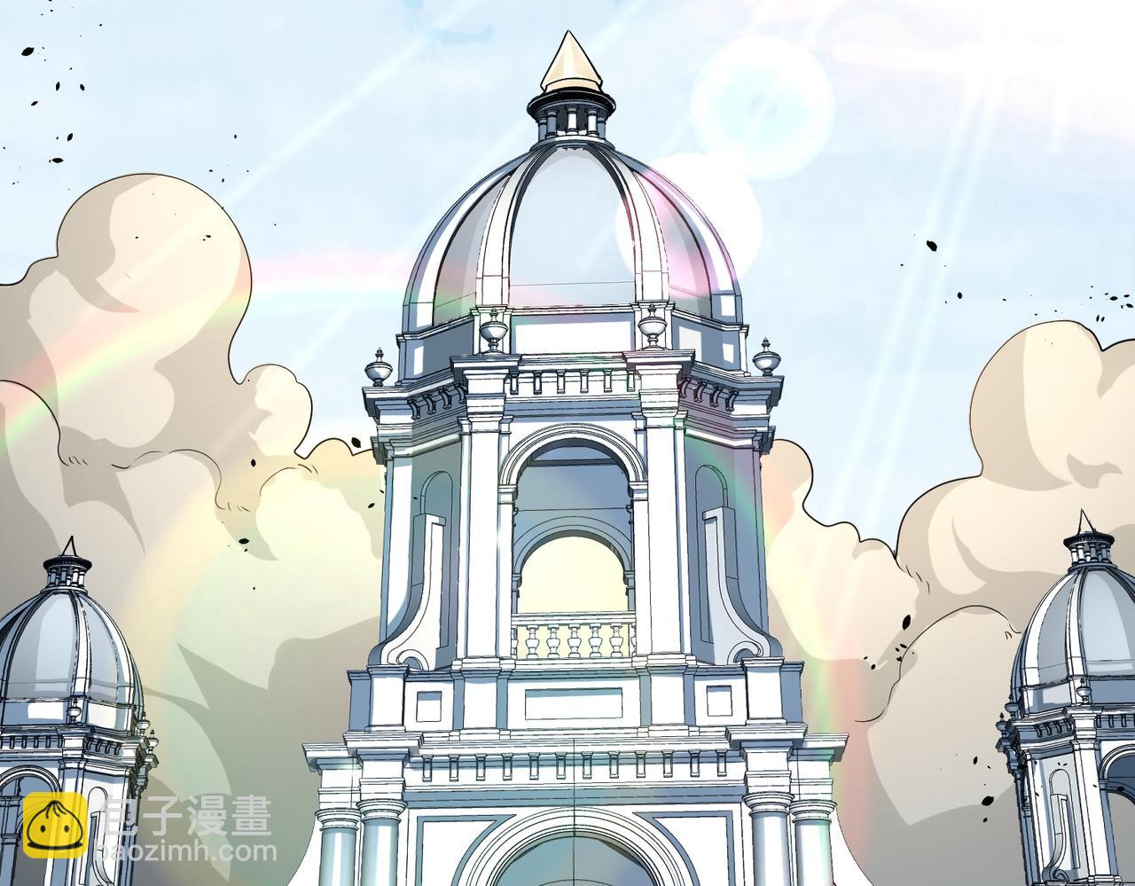 全球殺戮：開局覺醒SSS級天賦！ - 第45 萬象神殿(4/5) - 2