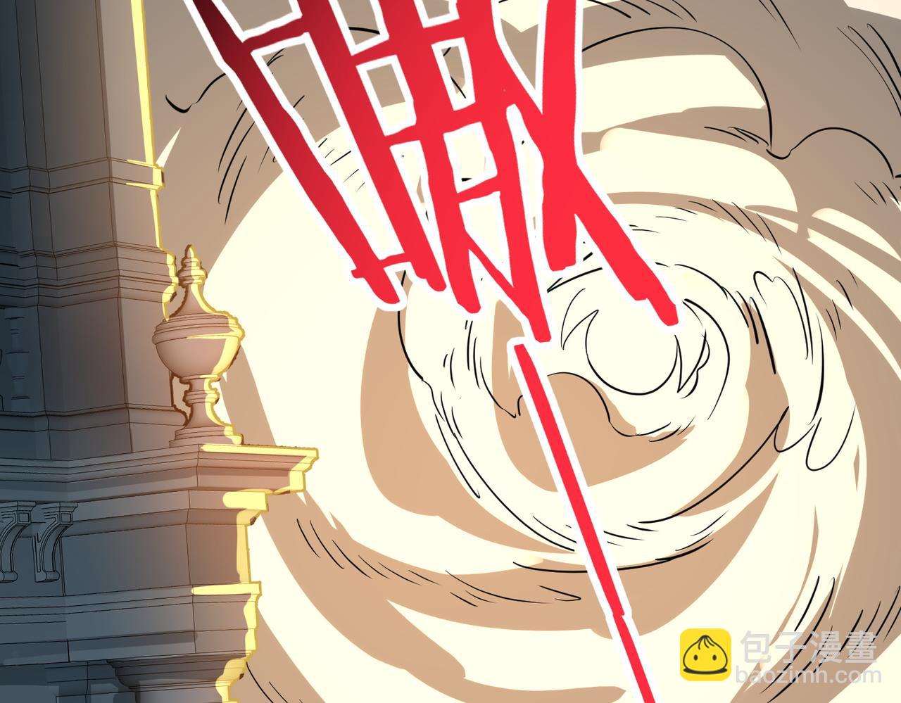 全球殺戮：開局覺醒SSS級天賦！ - 第45 萬象神殿(4/5) - 6