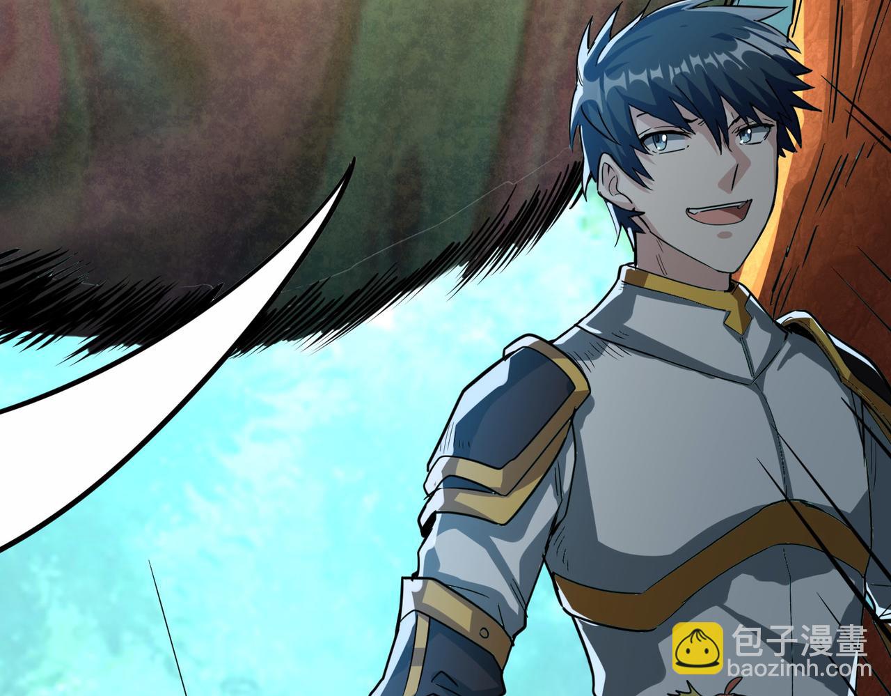 全球殺戮：開局覺醒SSS級天賦！ - 第45 萬象神殿(1/5) - 3