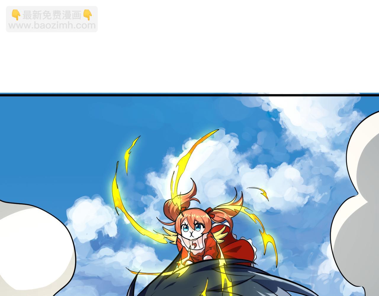 全球殺戮：開局覺醒SSS級天賦！ - 第45 萬象神殿(4/5) - 4