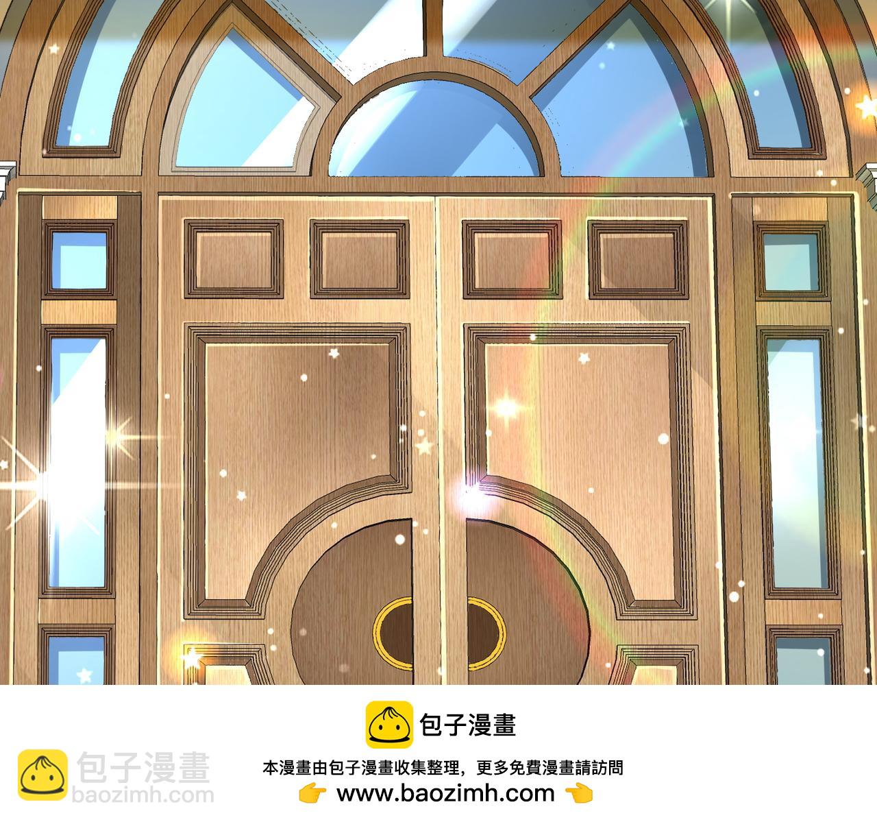 全球殺戮：開局覺醒SSS級天賦！ - 第45 萬象神殿(4/5) - 6