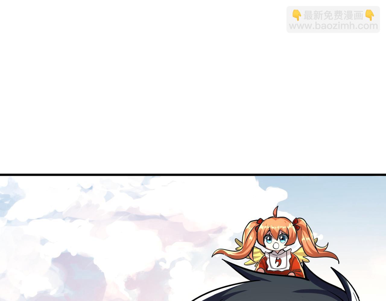 全球殺戮：開局覺醒SSS級天賦！ - 第45 萬象神殿(5/5) - 1