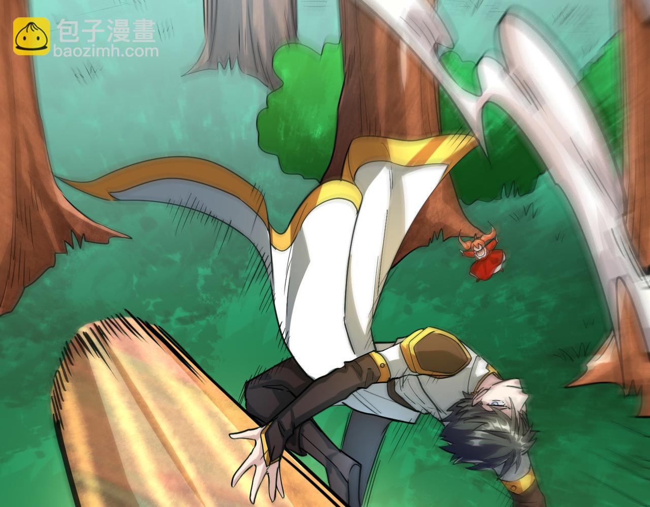 全球殺戮：開局覺醒SSS級天賦！ - 第45 萬象神殿(1/5) - 6