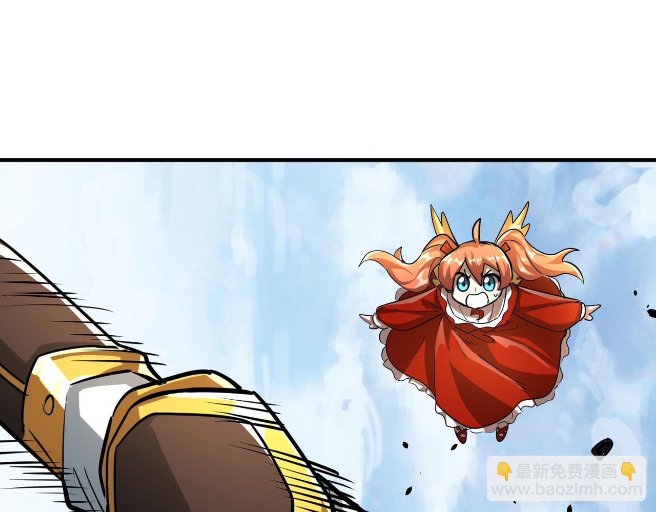 全球殺戮：開局覺醒SSS級天賦！ - 第45 萬象神殿(1/5) - 1