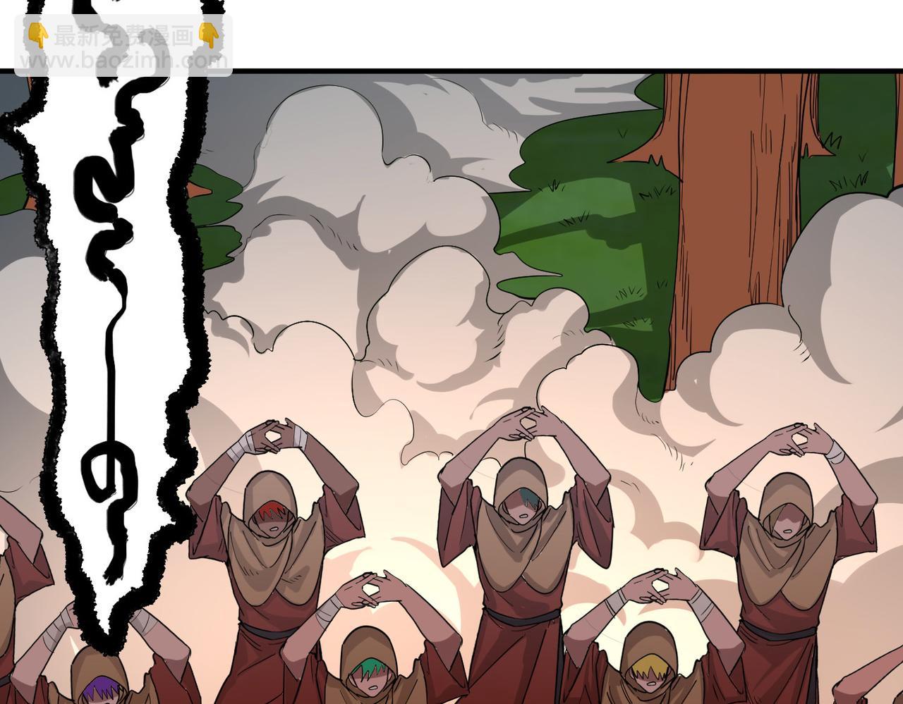 全球殺戮：開局覺醒SSS級天賦！ - 第45 萬象神殿(1/5) - 5