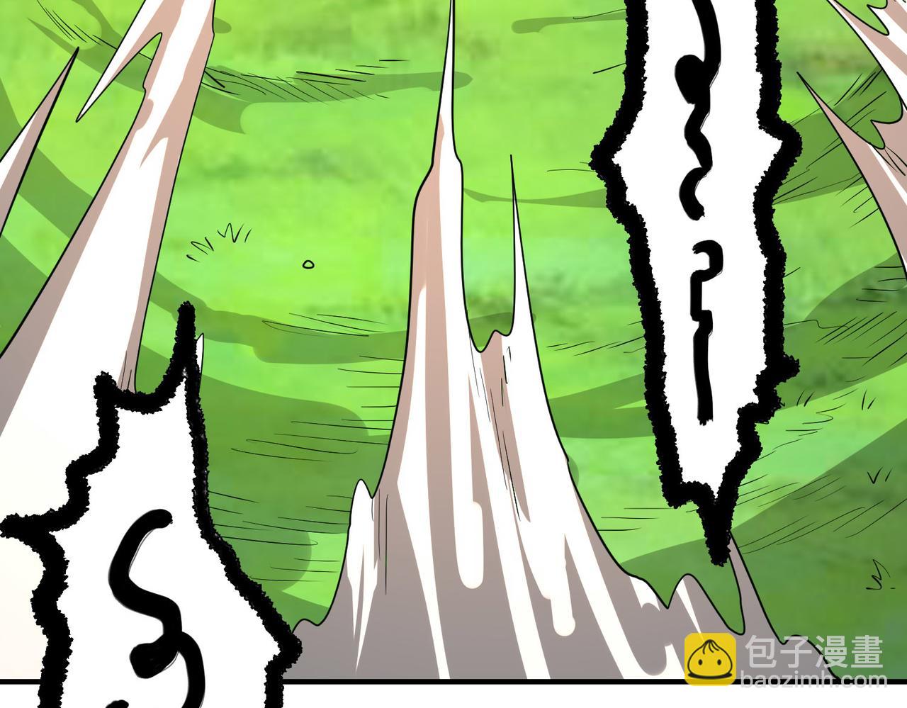 全球殺戮：開局覺醒SSS級天賦！ - 第45 萬象神殿(1/5) - 8