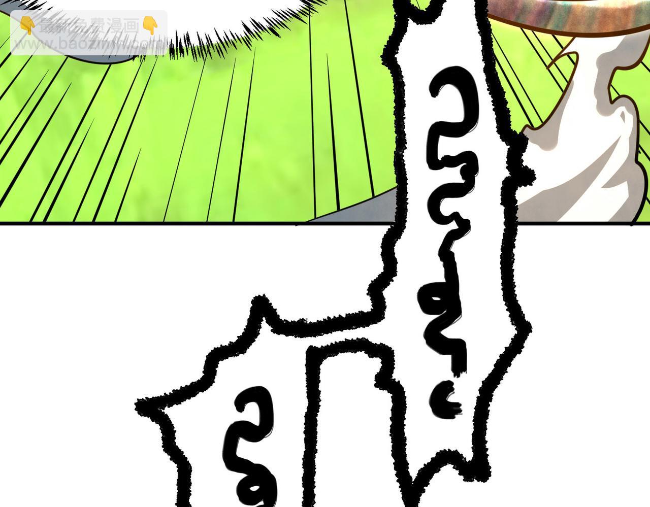 全球殺戮：開局覺醒SSS級天賦！ - 第45 萬象神殿(1/5) - 4