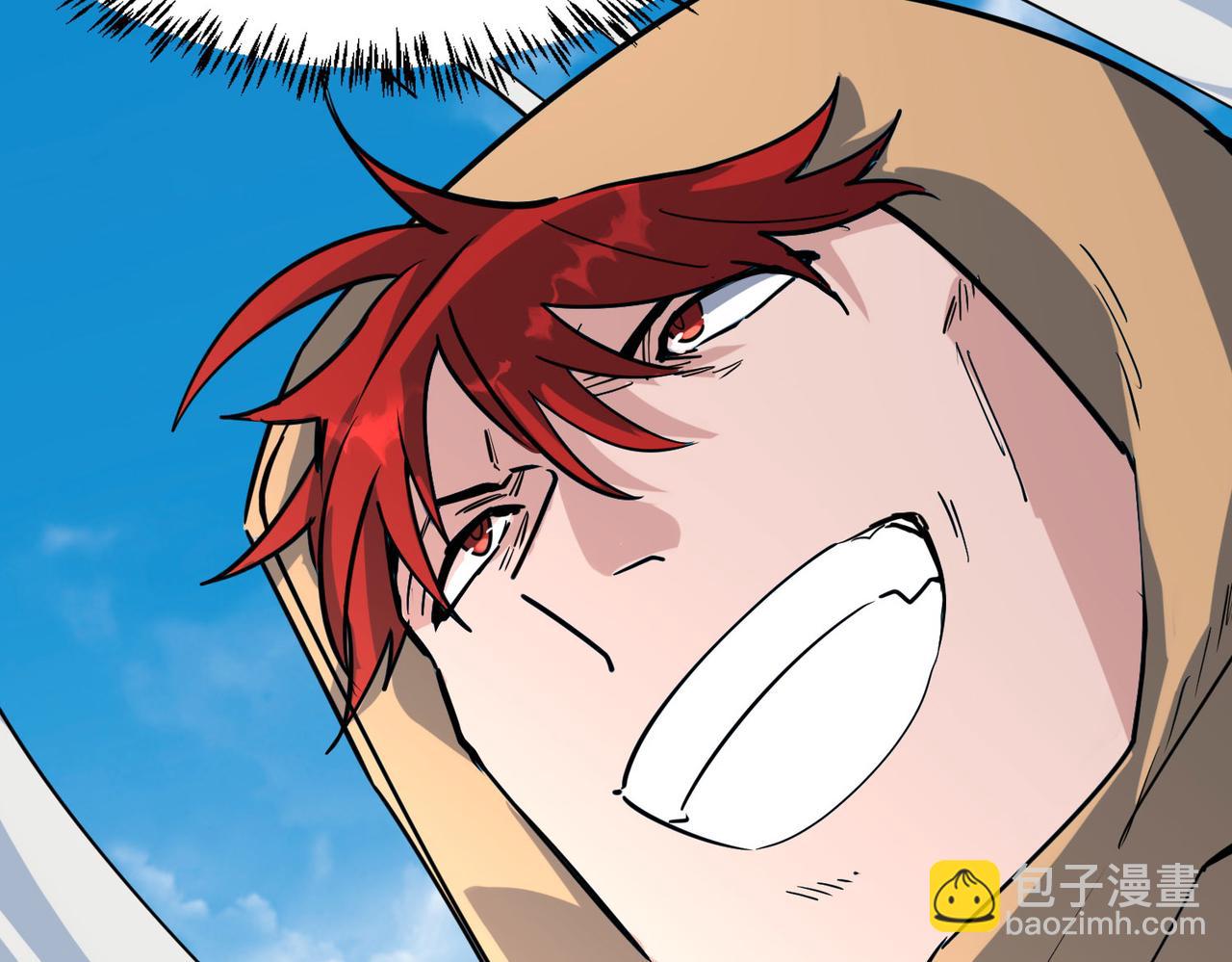 全球殺戮：開局覺醒SSS級天賦！ - 第45 萬象神殿(2/5) - 6