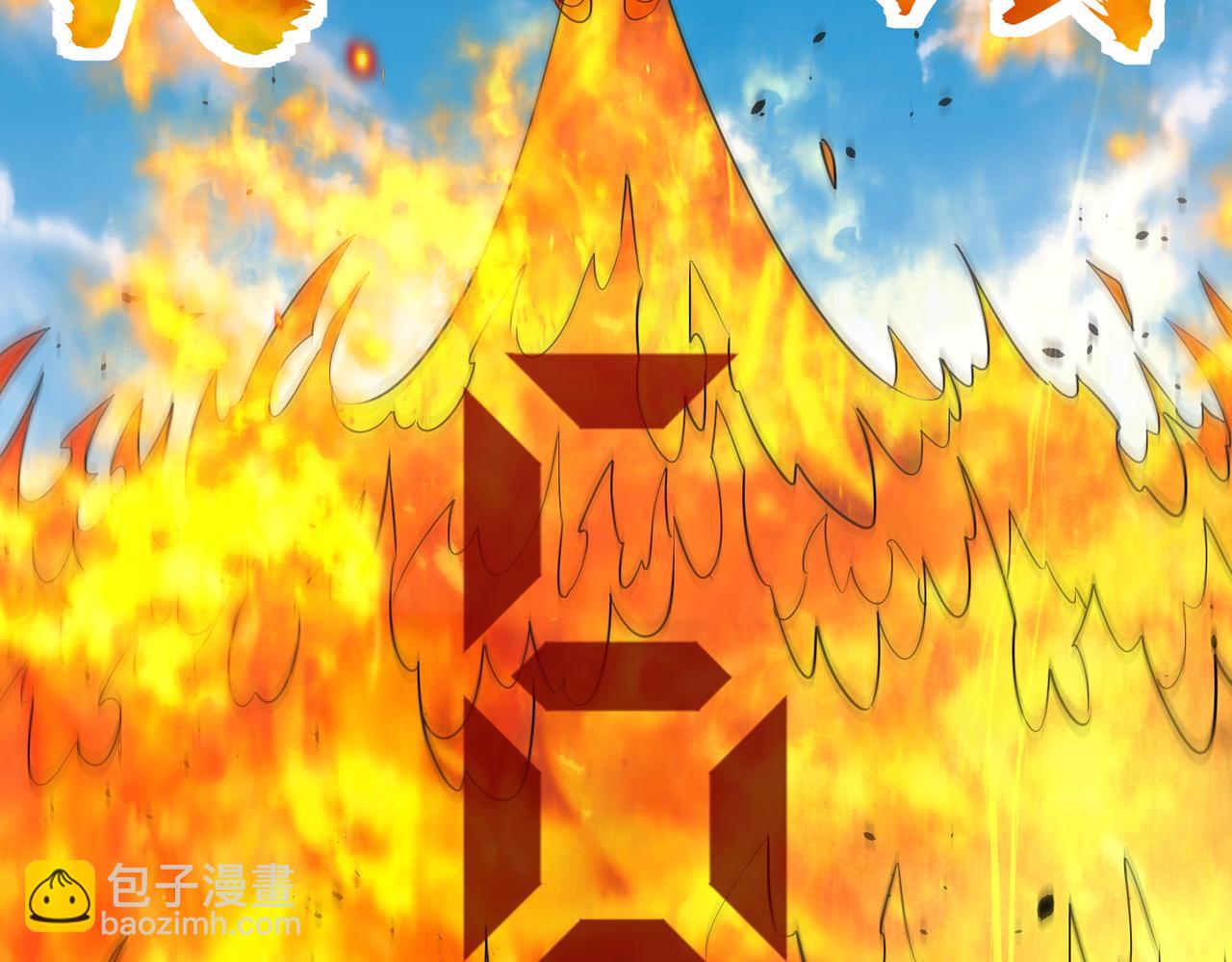 全球殺戮：開局覺醒SSS級天賦！ - 第45 萬象神殿(2/5) - 5