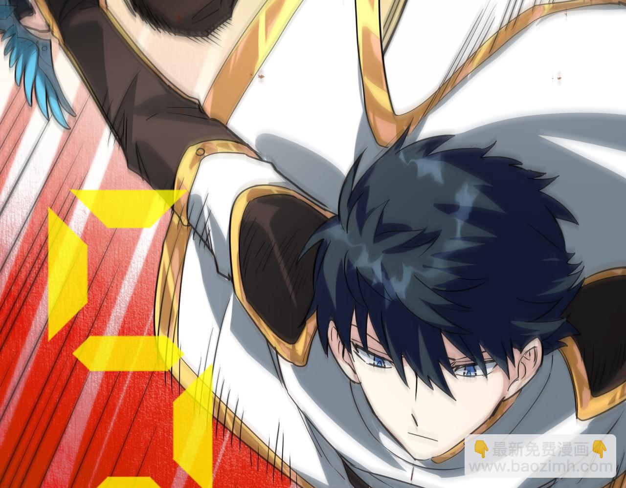 全球殺戮：開局覺醒SSS級天賦！ - 第45 萬象神殿(2/5) - 1