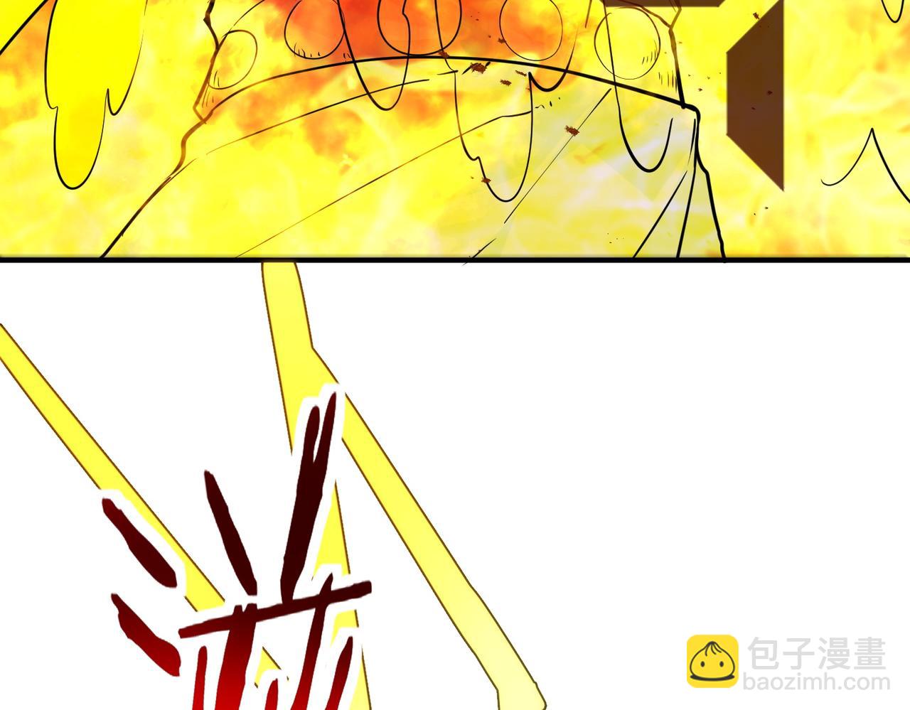 全球殺戮：開局覺醒SSS級天賦！ - 第45 萬象神殿(2/5) - 5