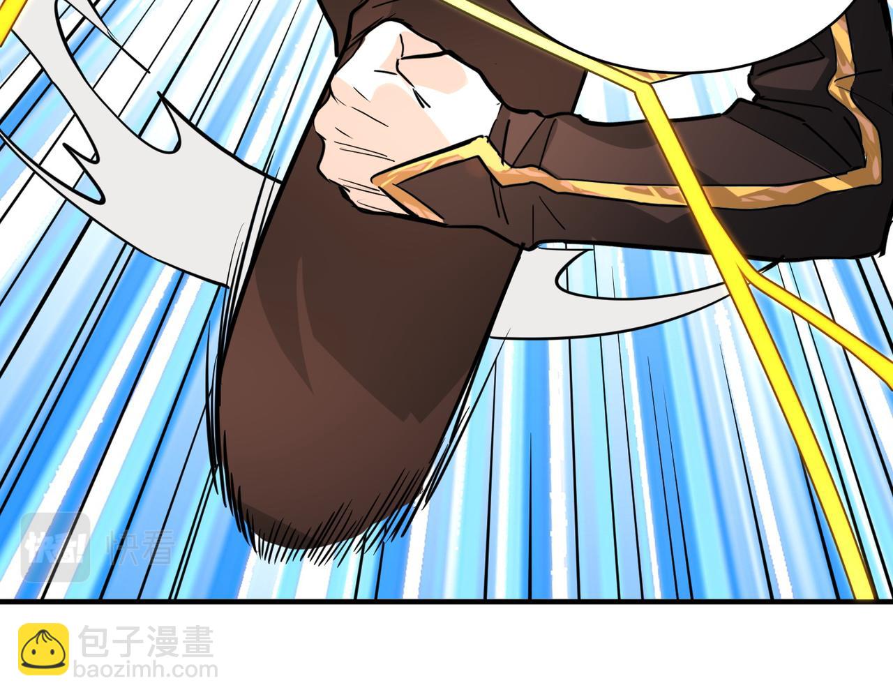 全球殺戮：開局覺醒SSS級天賦！ - 第45 萬象神殿(2/5) - 3