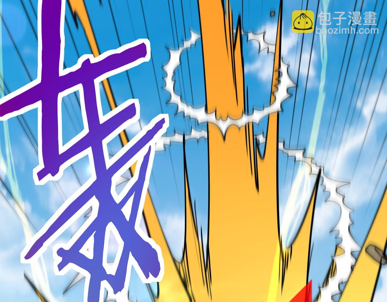 全球殺戮：開局覺醒SSS級天賦！ - 第45 萬象神殿(2/5) - 5