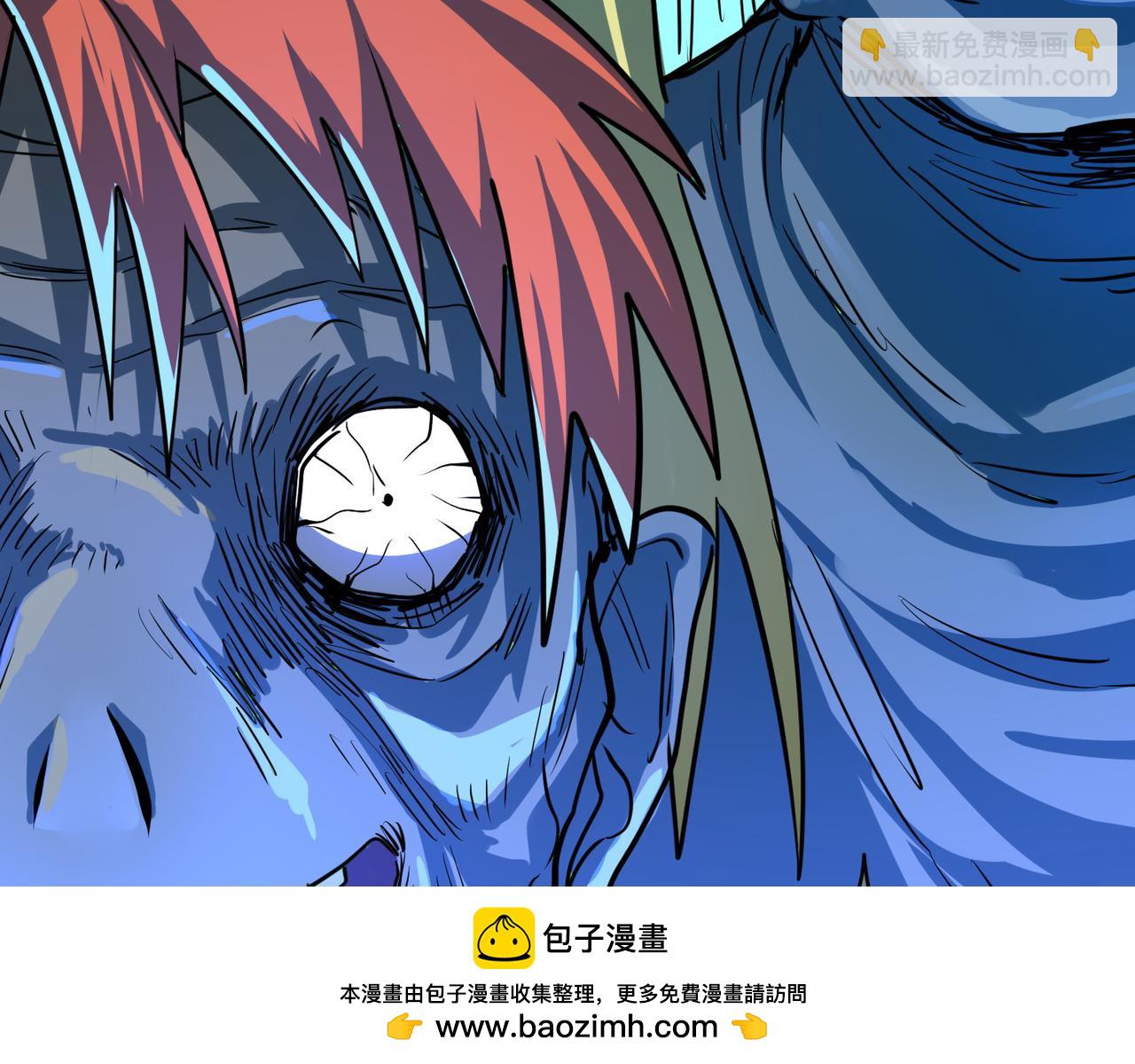 全球殺戮：開局覺醒SSS級天賦！ - 第47話 回到藍星(2/5) - 6