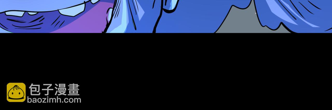 全球殺戮：開局覺醒SSS級天賦！ - 第47話 回到藍星(3/5) - 5