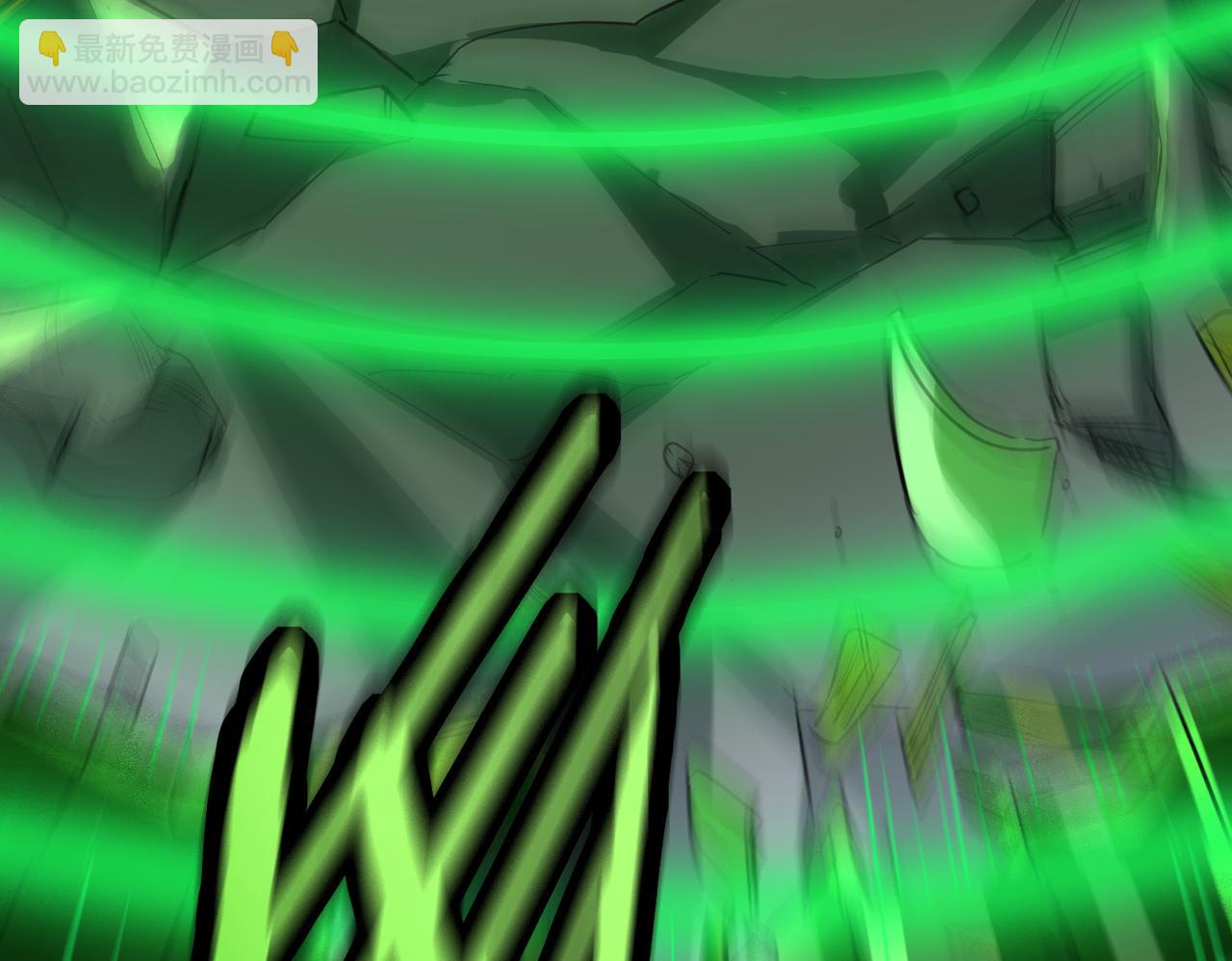 全球殺戮：開局覺醒SSS級天賦！ - 第47話 回到藍星(3/5) - 2