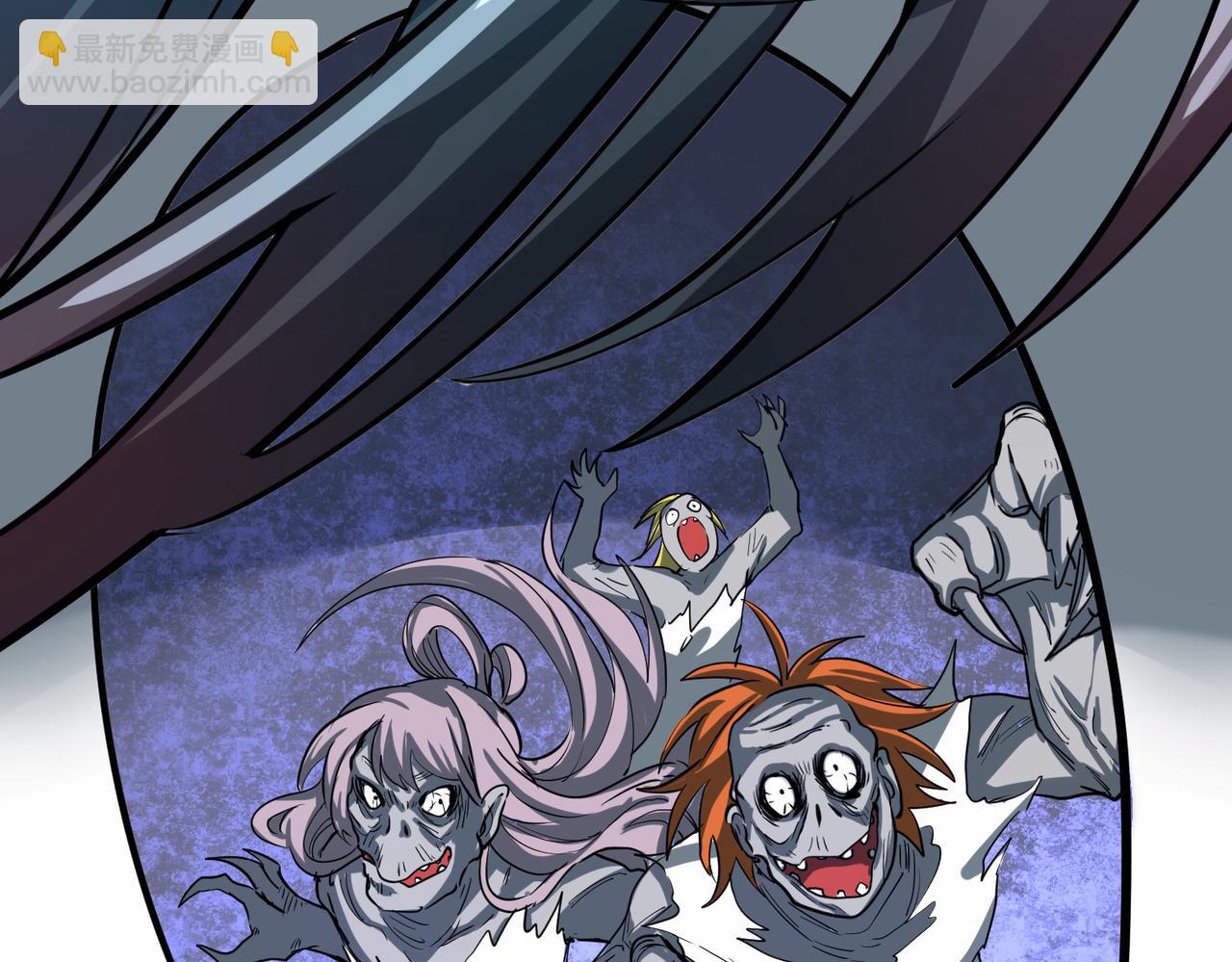 全球殺戮：開局覺醒SSS級天賦！ - 第47話 回到藍星(3/5) - 1