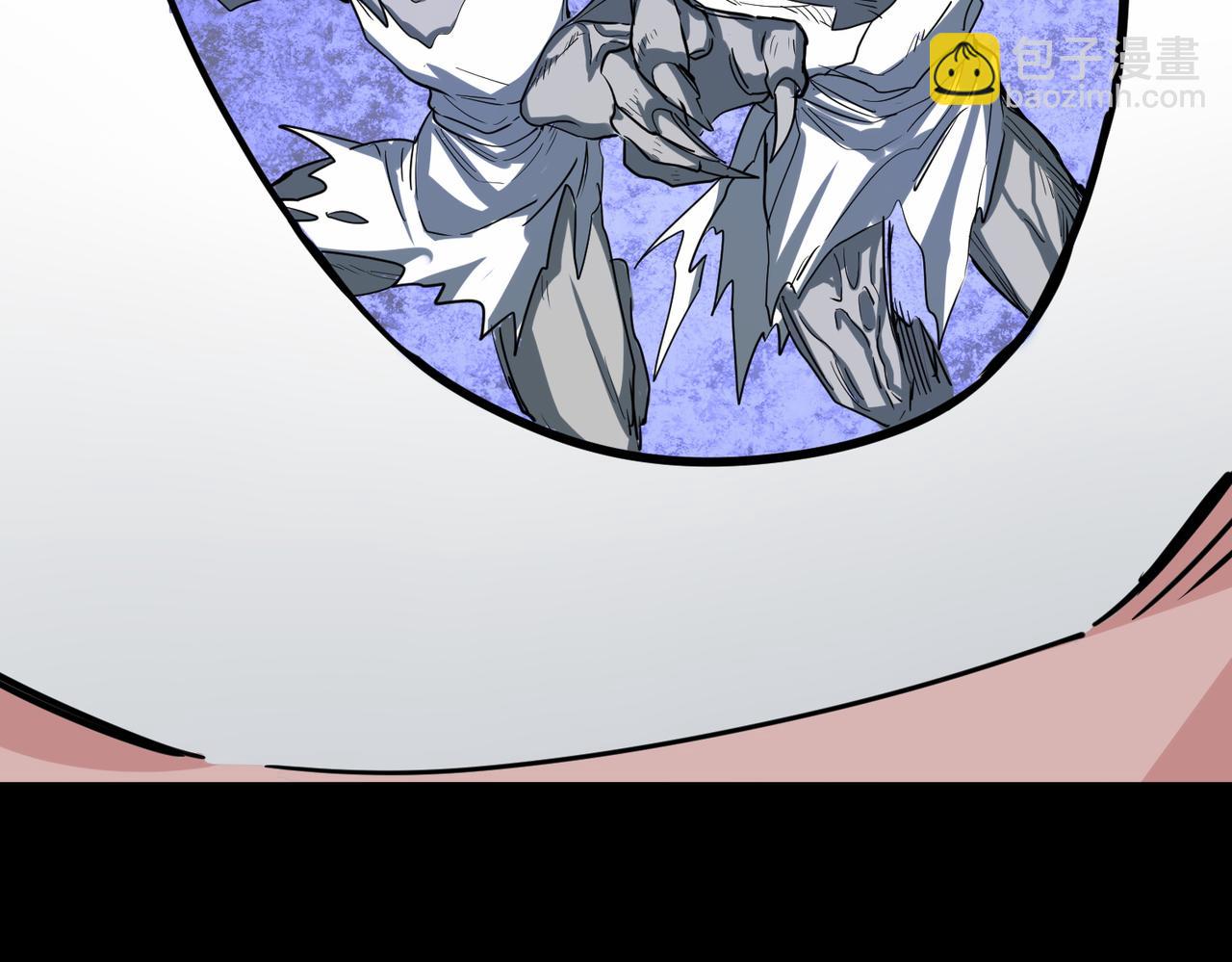 全球殺戮：開局覺醒SSS級天賦！ - 第47話 回到藍星(3/5) - 2