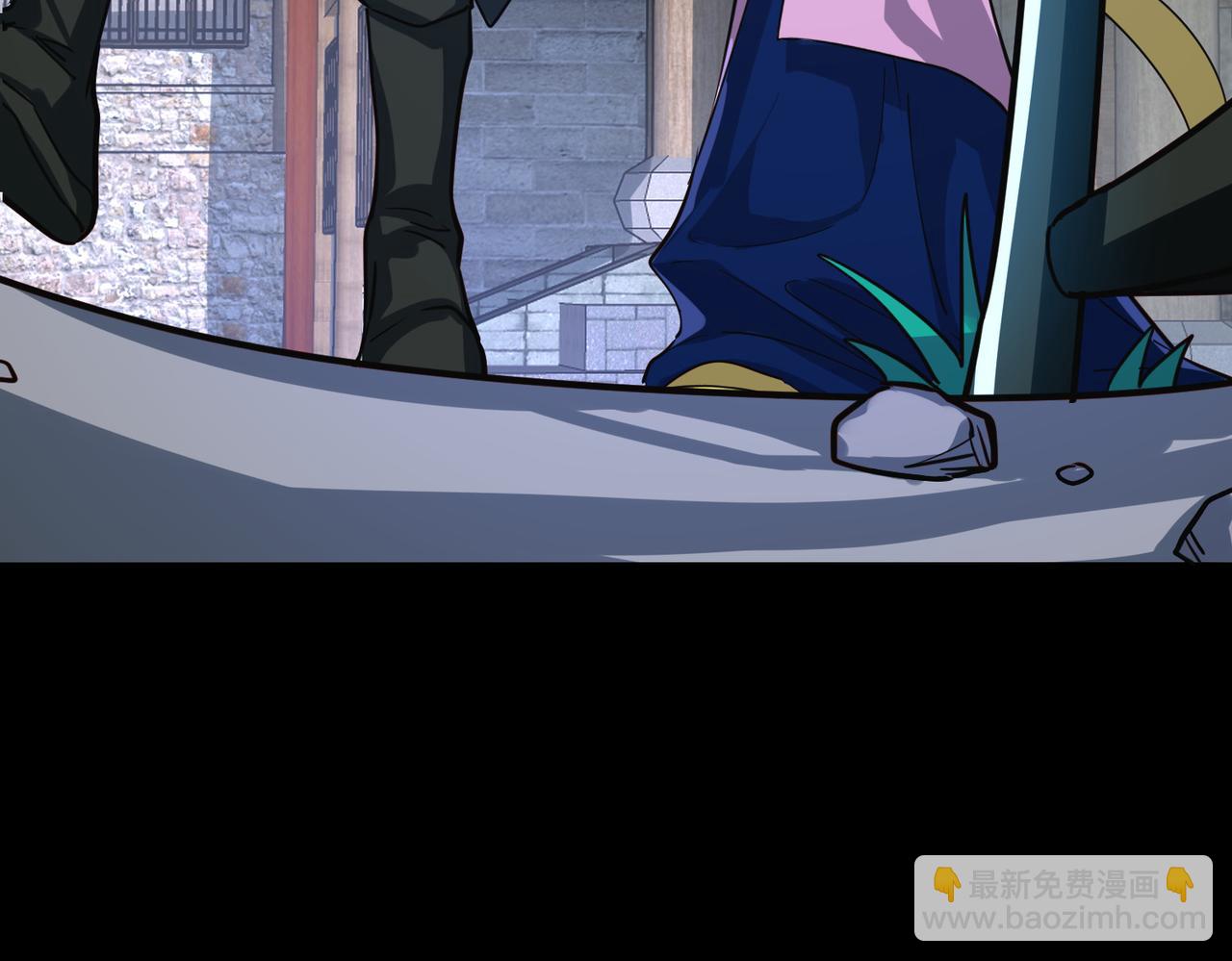 全球殺戮：開局覺醒SSS級天賦！ - 第47話 回到藍星(1/5) - 4