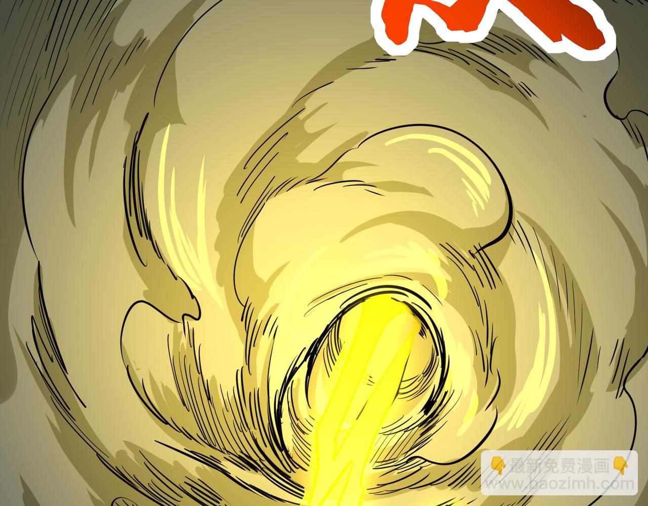 全球殺戮：開局覺醒SSS級天賦！ - 第47話 回到藍星(3/5) - 4