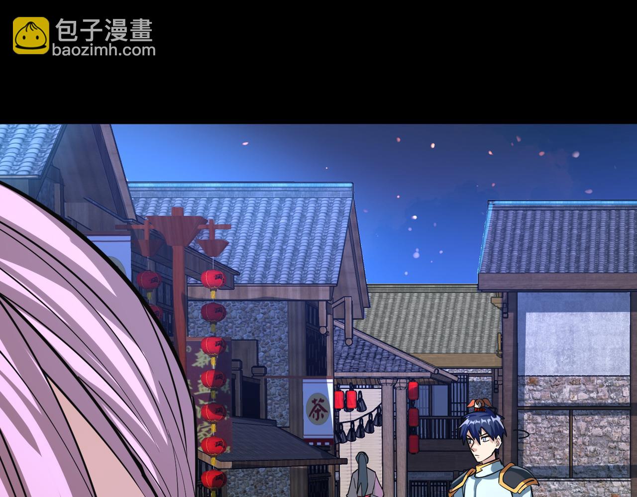 全球殺戮：開局覺醒SSS級天賦！ - 第47話 回到藍星(1/5) - 5