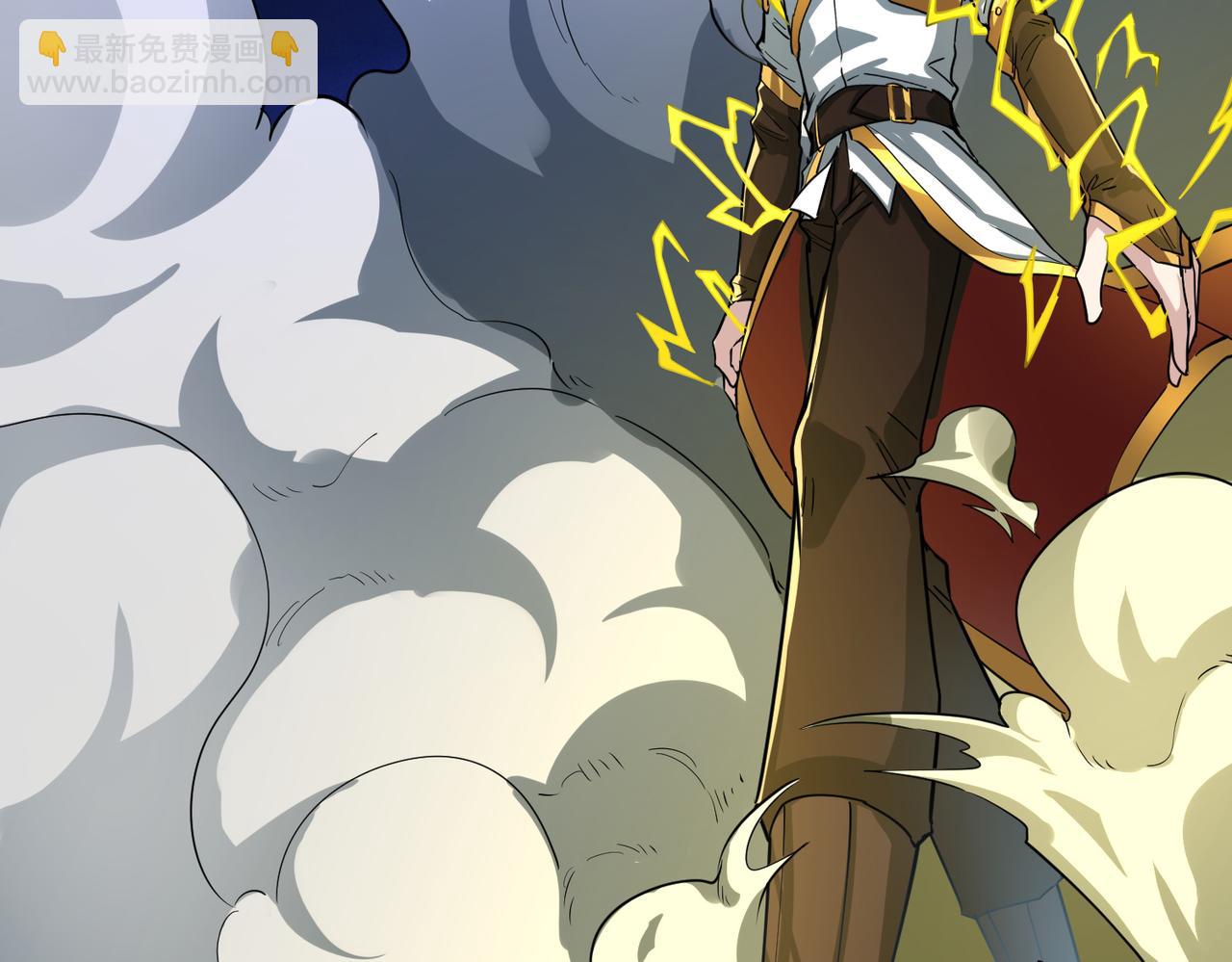 全球殺戮：開局覺醒SSS級天賦！ - 第47話 回到藍星(3/5) - 3