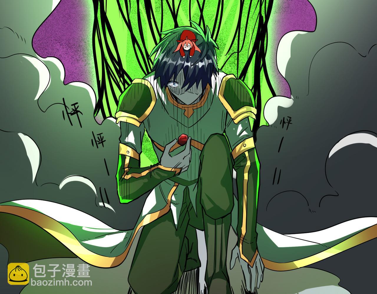 全球殺戮：開局覺醒SSS級天賦！ - 第47話 回到藍星(4/5) - 5