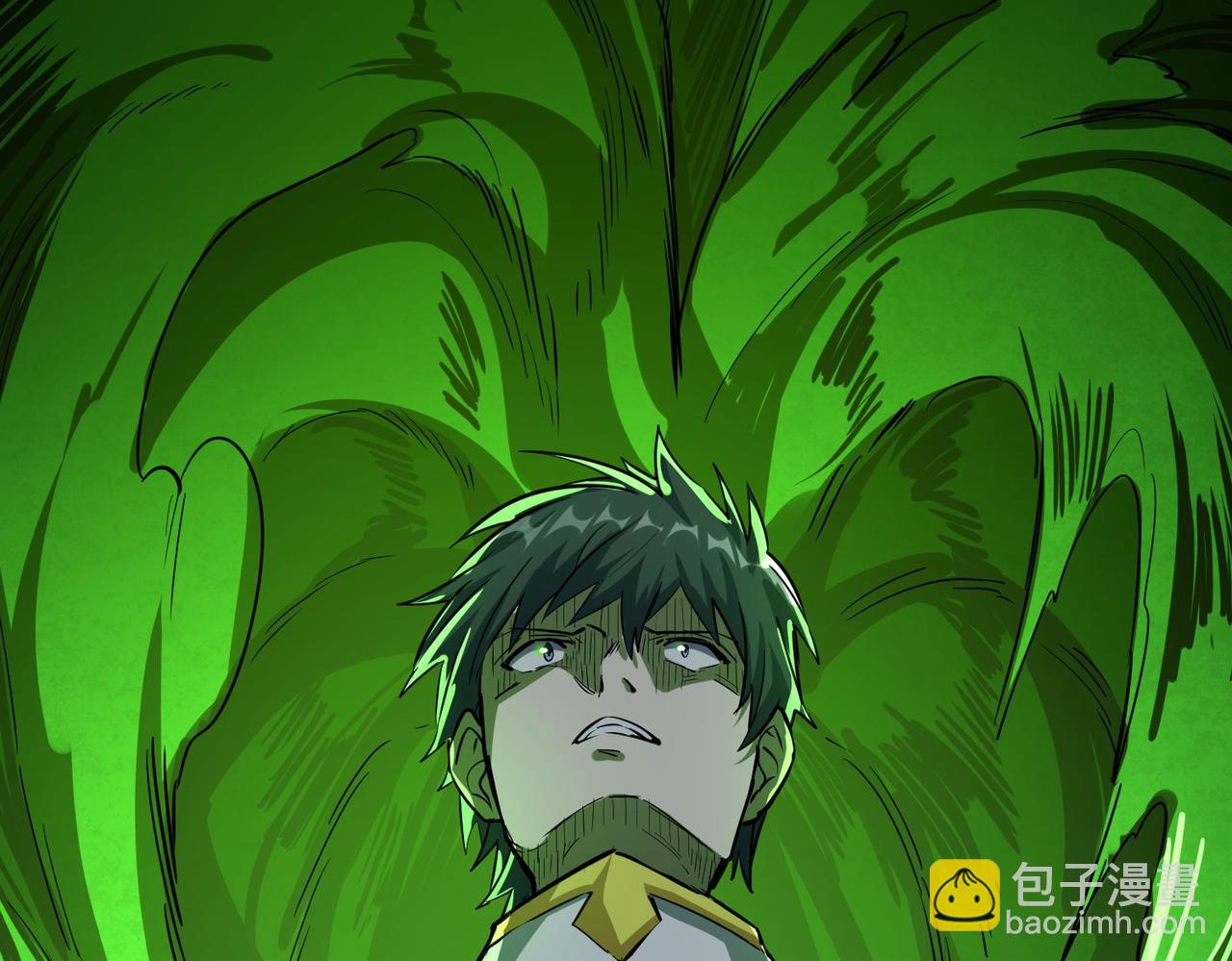 全球殺戮：開局覺醒SSS級天賦！ - 第47話 回到藍星(4/5) - 4